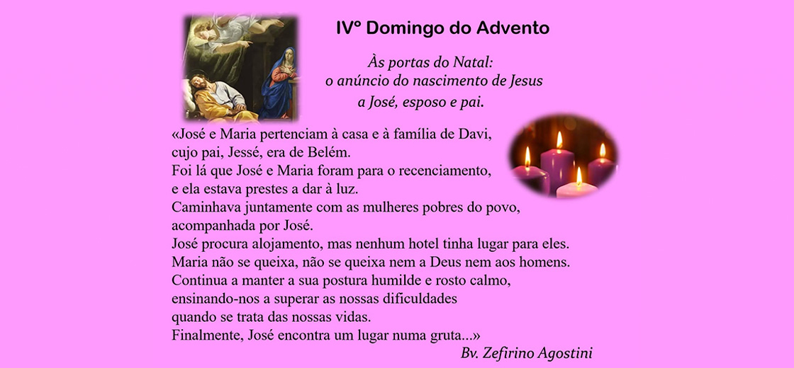 Advento